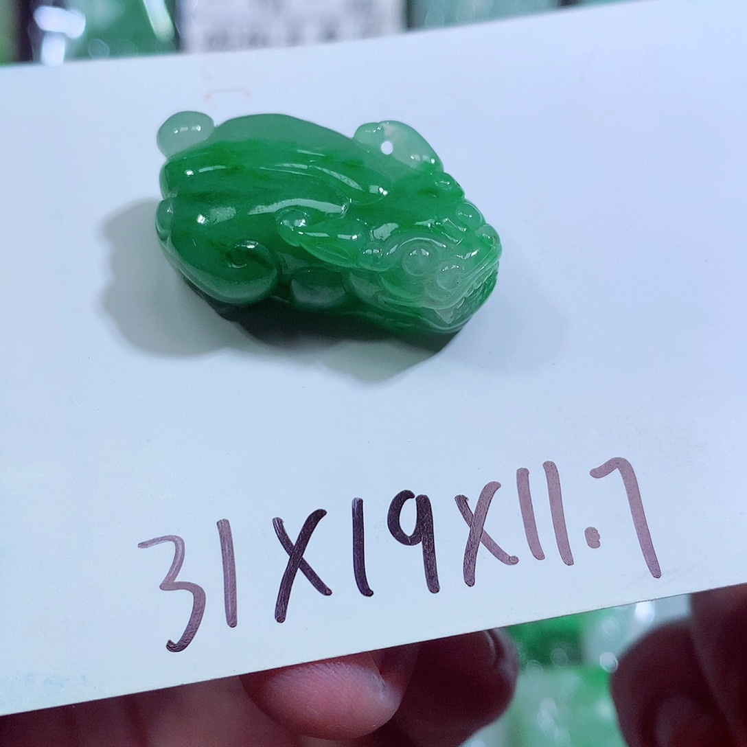 颈饰未镶嵌翡翠缅甸翡翠