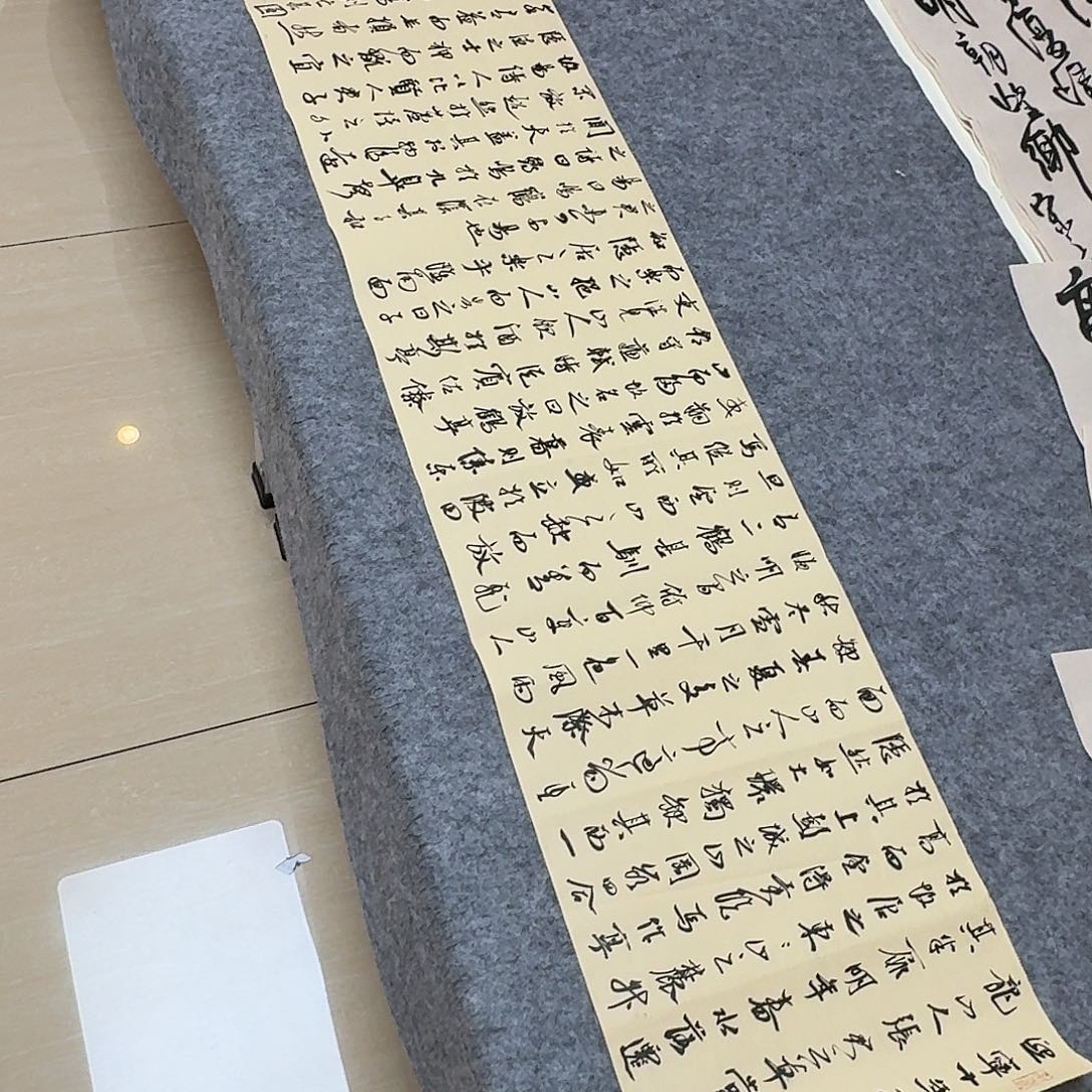 书法中书樊人龙240×34