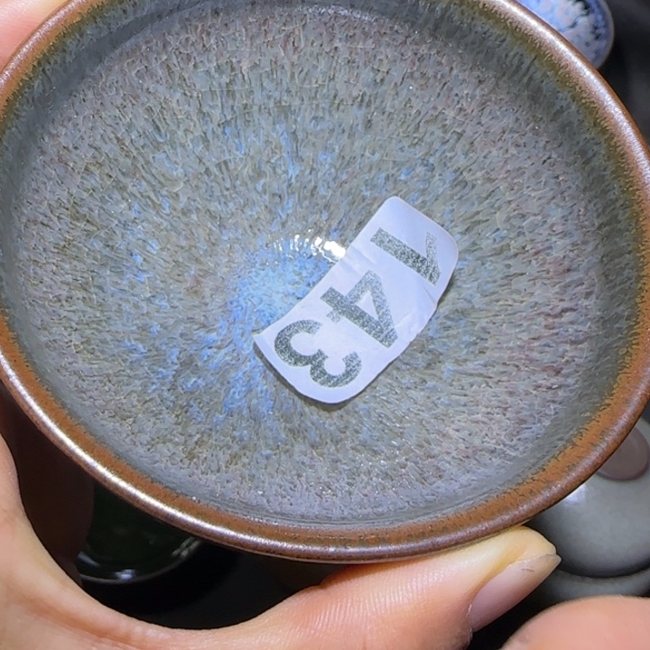 茶盏福建盏茶器束口
