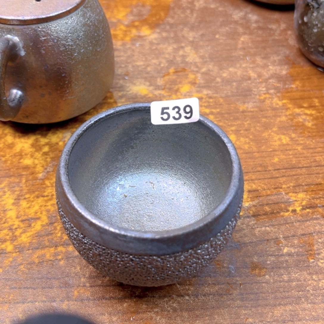 花****公道杯陶5391111111111111111