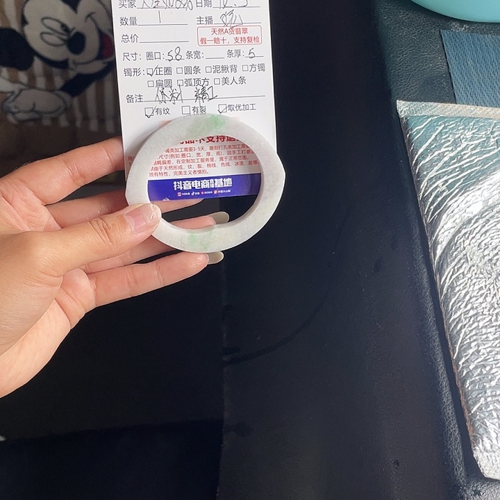 人***戏定制翡翠未镶嵌翡翠手镯