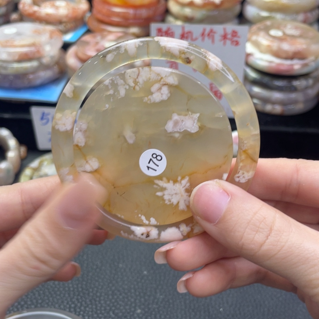 未镶嵌手镯石英质玉巴****鸟62/178