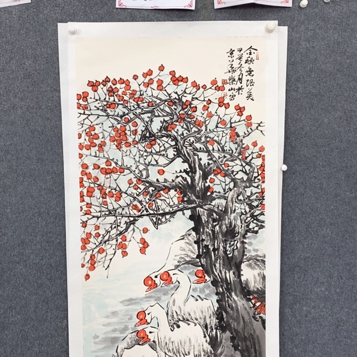 国画飞*绘画作品欣赏