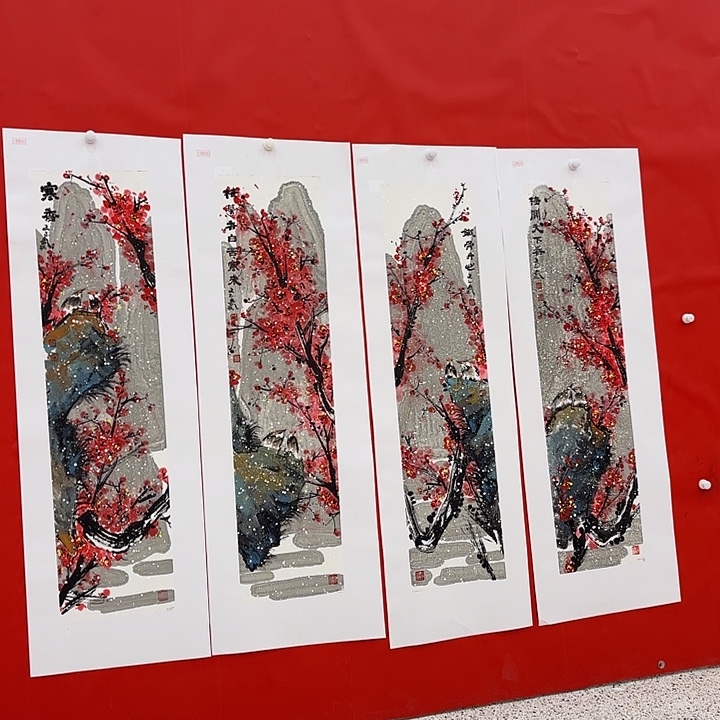 用***8国画李春现老师去伪存真原作