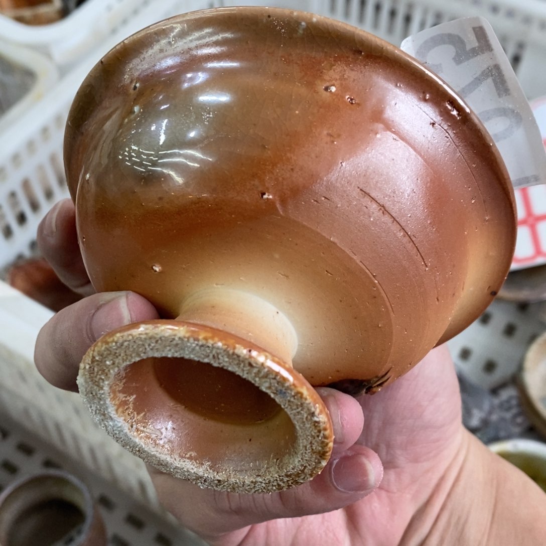 恭喜发财，万事如意975瑕