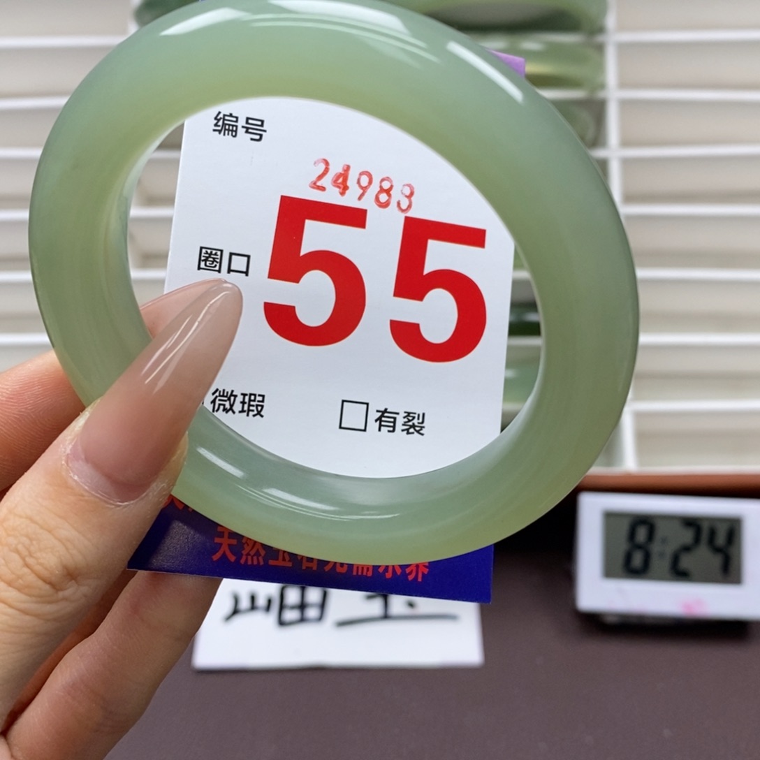 未镶嵌蛇纹石玉手镯