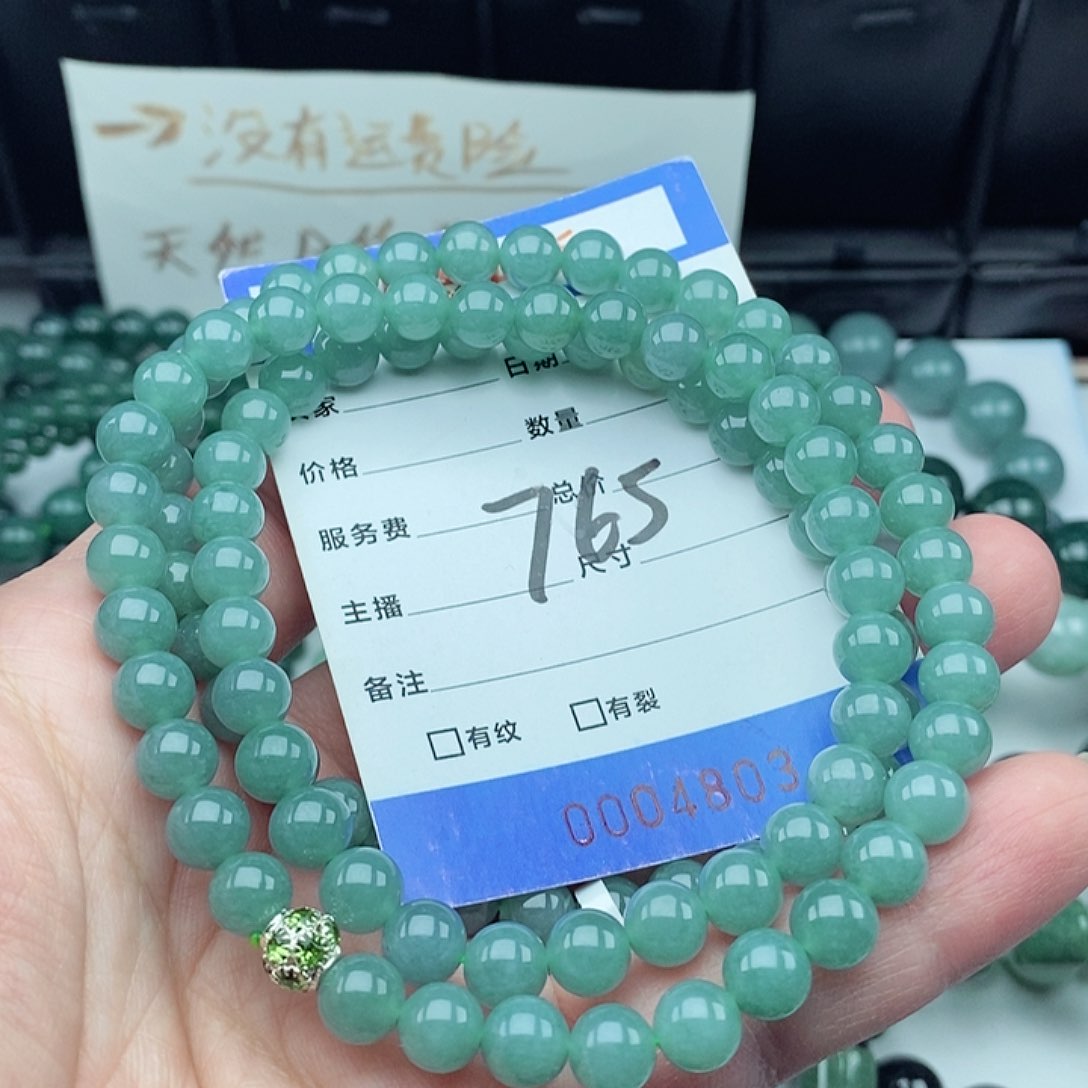 翡翠毛衣链未镶嵌