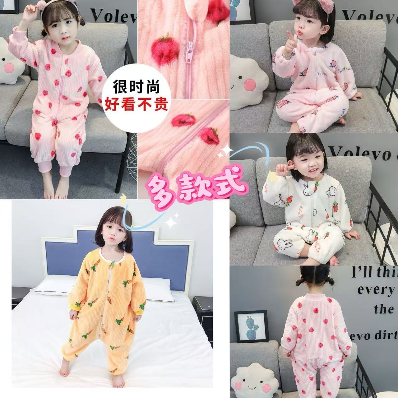 反季睡袋清仓福利随机发