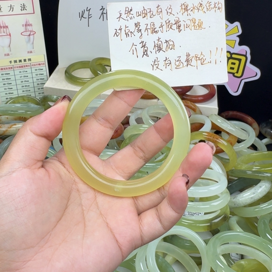 南***嫣蛇纹石玉未镶嵌手镯