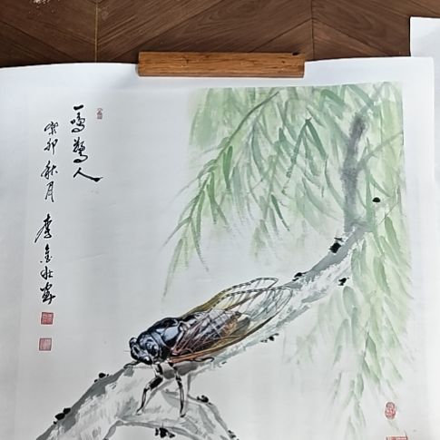 书法蝉 李金壮老师