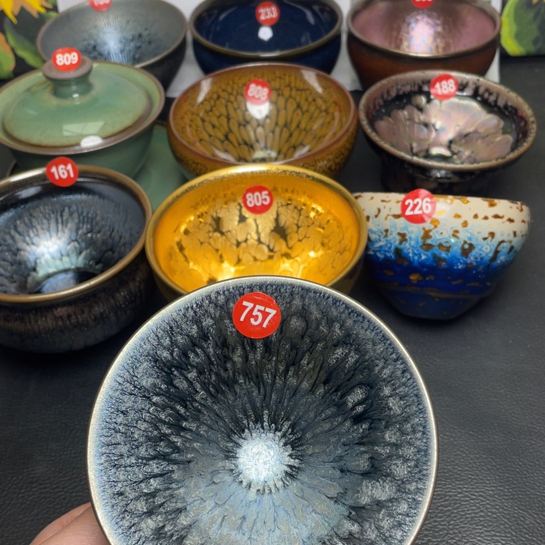 茶盏757 建窑建盏茶盏