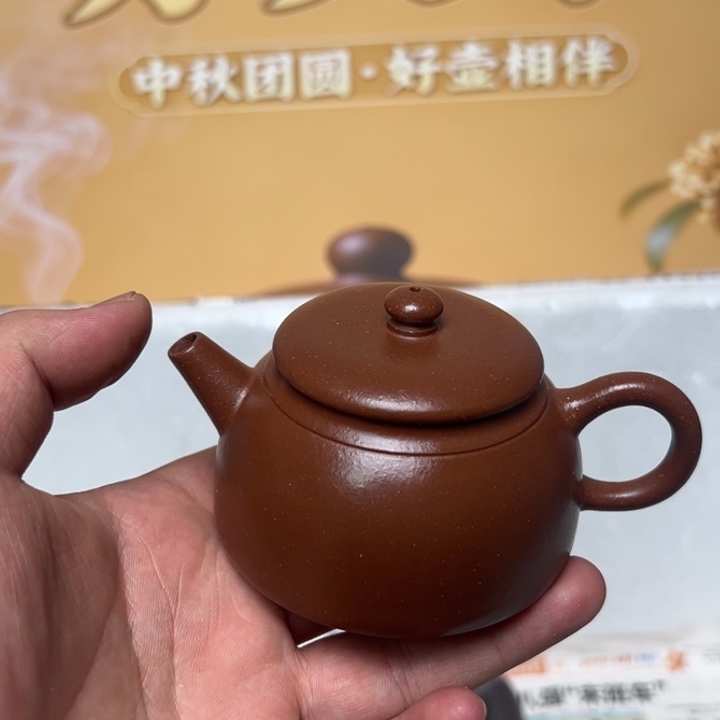茶壶紫砂宜兴精美紫砂壶