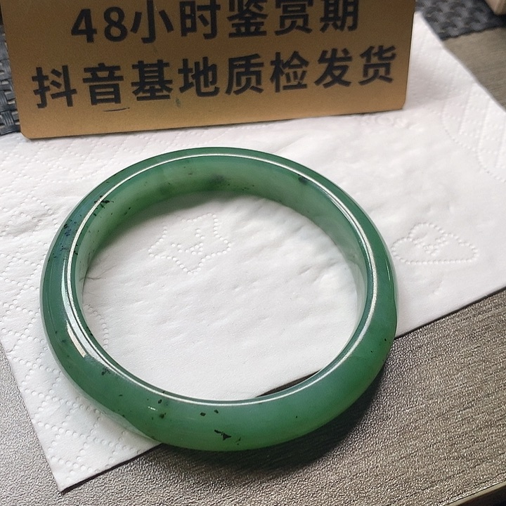 颈饰未镶嵌和田玉58.3圈