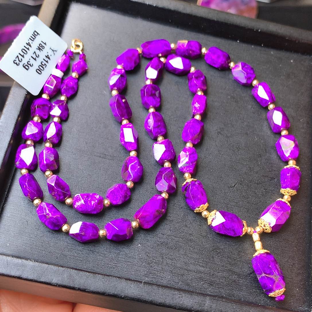 苏纪石（舒俱来）项链18K金镶嵌