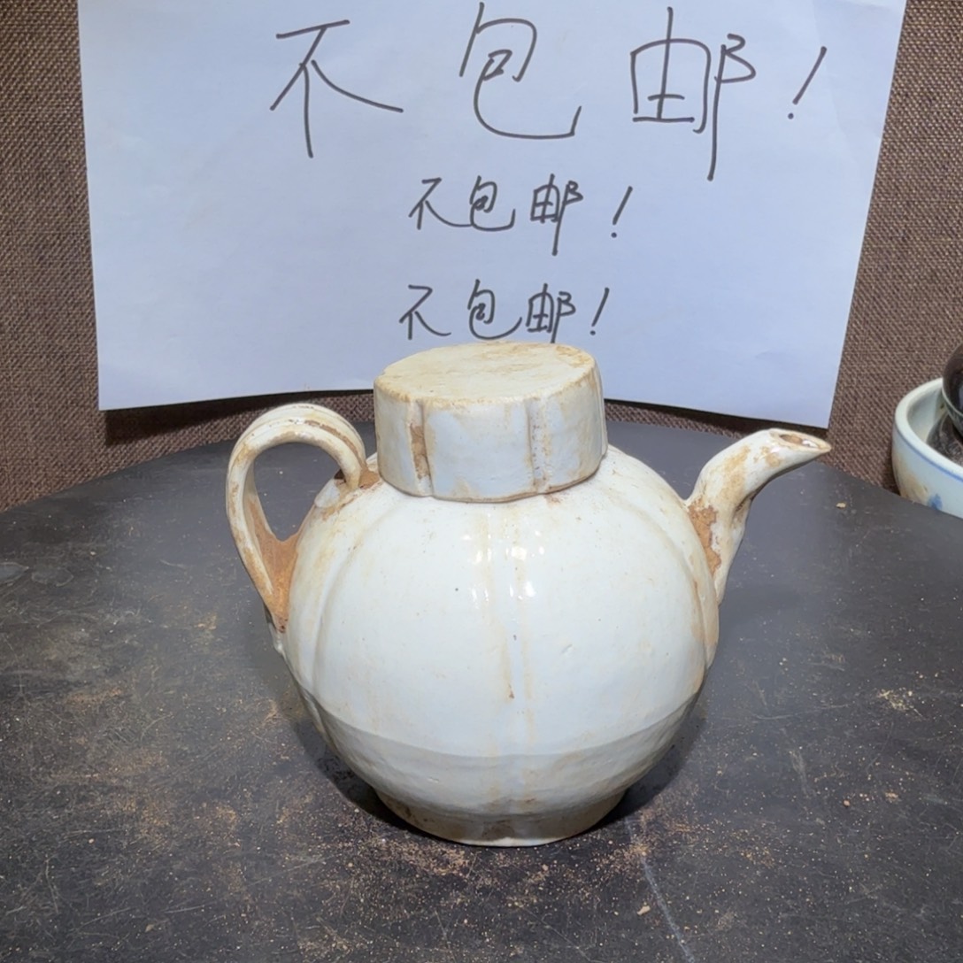 漂亮的小瓷瓶子啊好