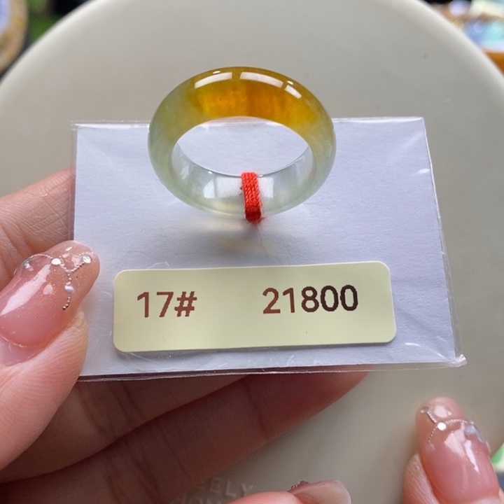 翡翠吊坠(不含链)未镶嵌翡翠高冰黄戒指