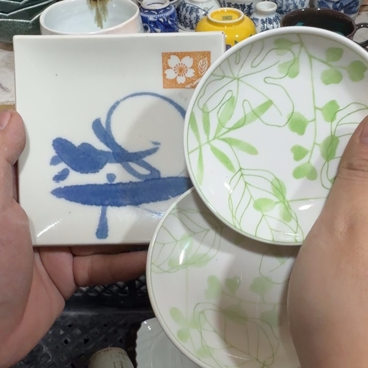 陶瓷 推荐第二名20包邮