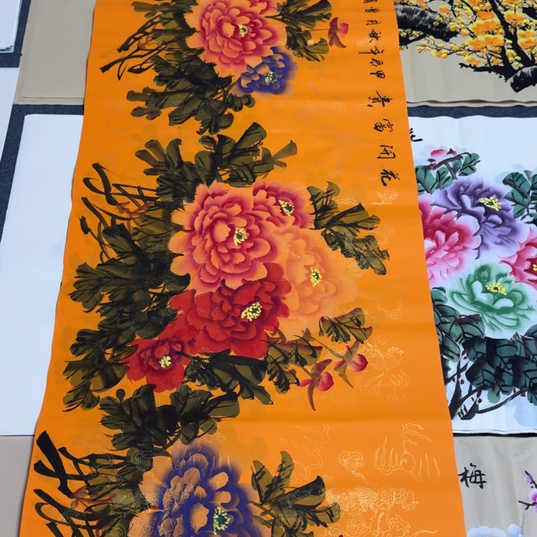 国画会娟艺术馆直播间