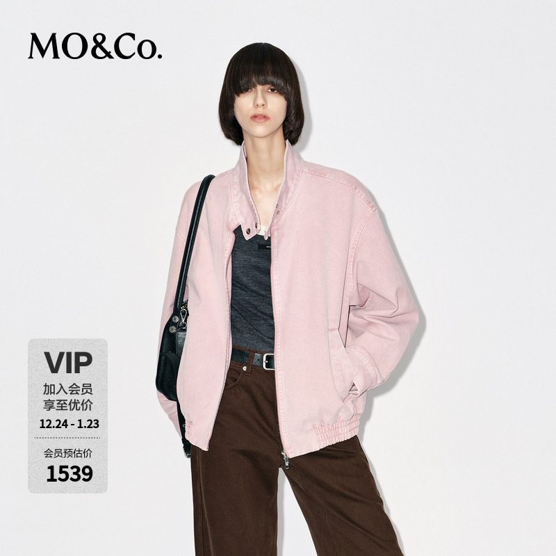 MOCO外套2025冬新品洗褪雾粉色棉质中性宽松牛仔夹克MBE4COT068