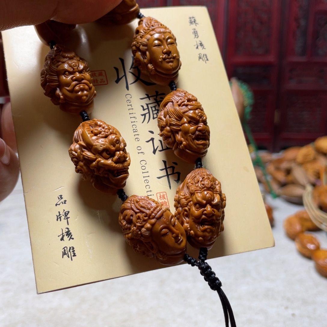 橄榄核吊坠橄榄核