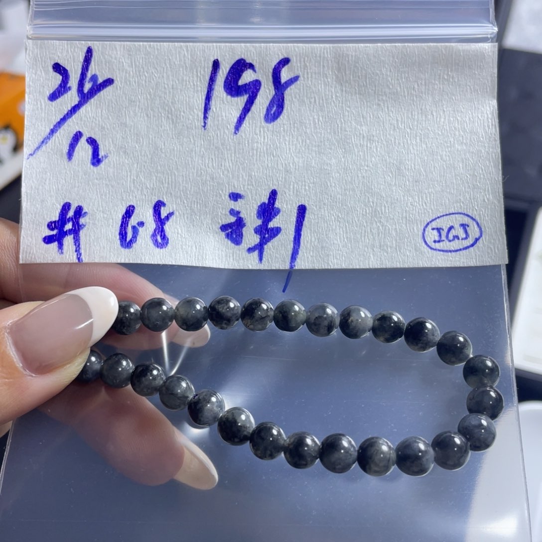 未镶嵌定制翡翠翡翠手串