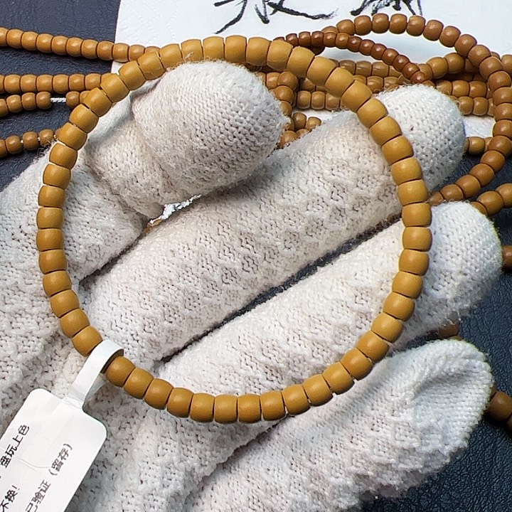 爱***诚吊坠橄榄核老挝核尖单圈4.6mm