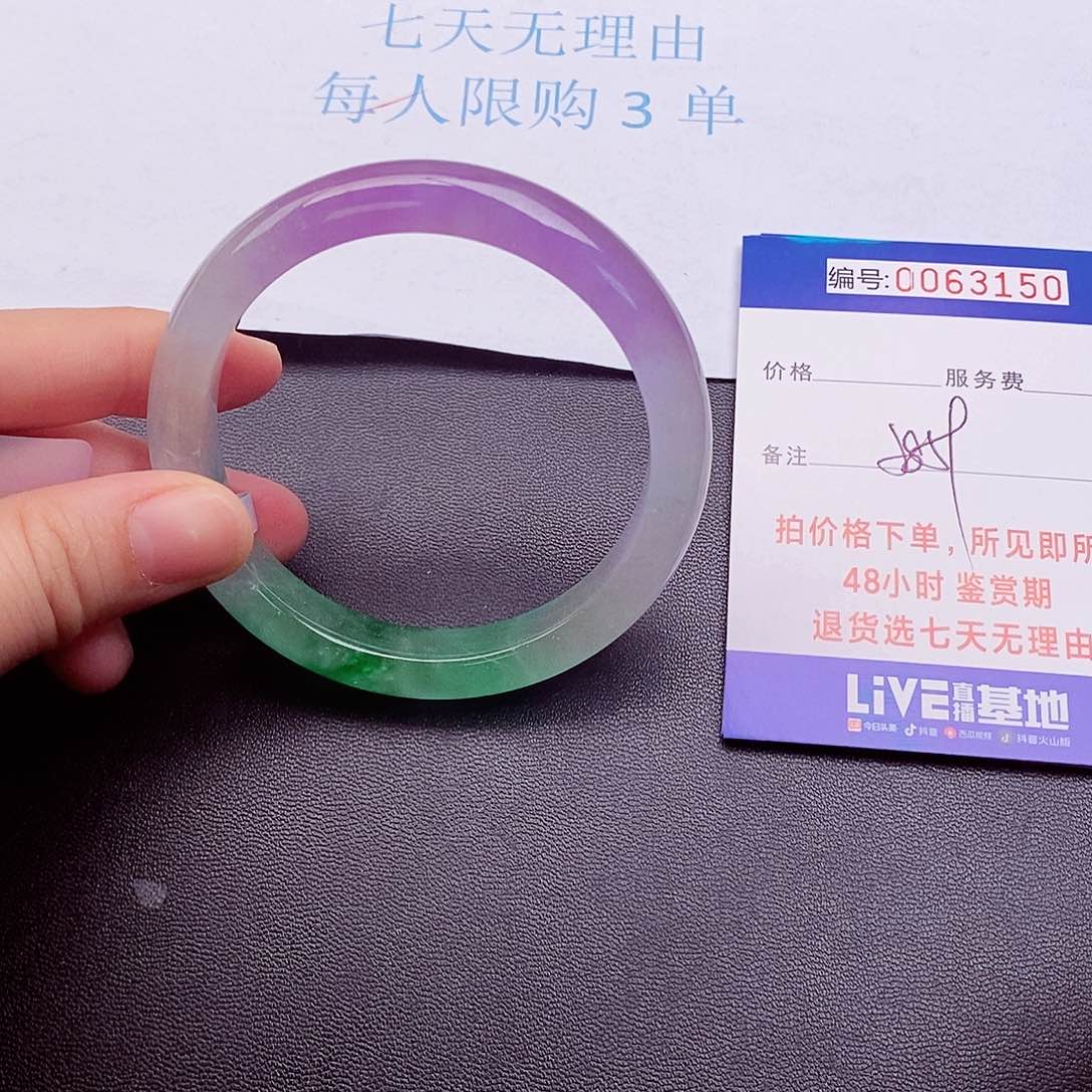 饰品拍下实物为准0000000