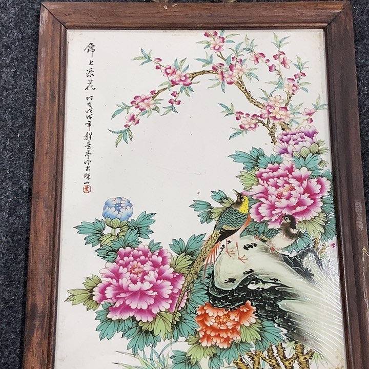 摆件好好的休息一下