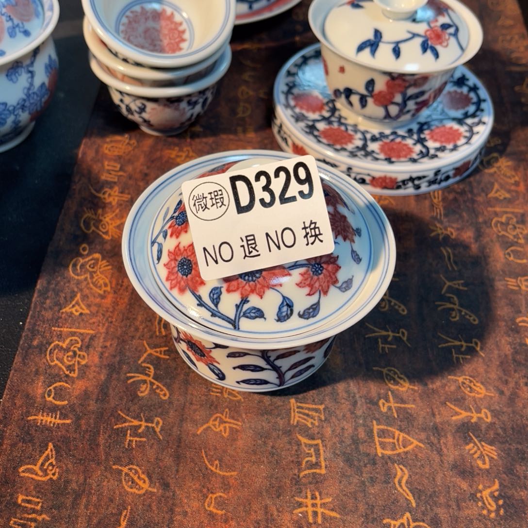 329 半月陶瓷半月陶瓷