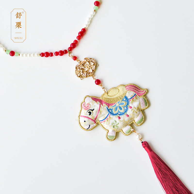【马上有钱项链】2026马年吉祥挂件刺绣搭配汉服女童儿童古风璎珞