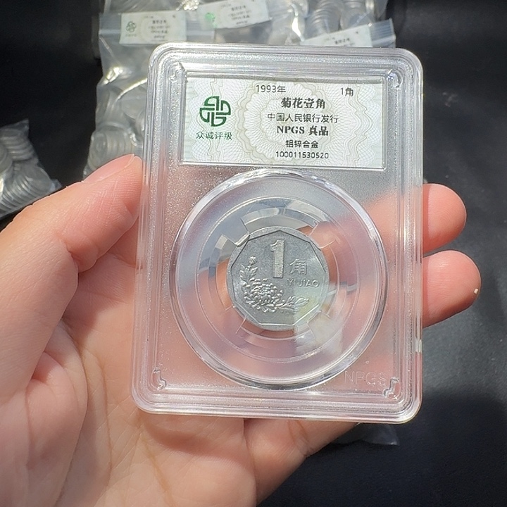 你***那一斤菊花啊啊啊啊啊啊