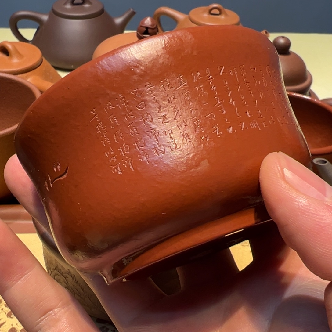 茶杯紫砂杯子杯子杯子杯子杯子