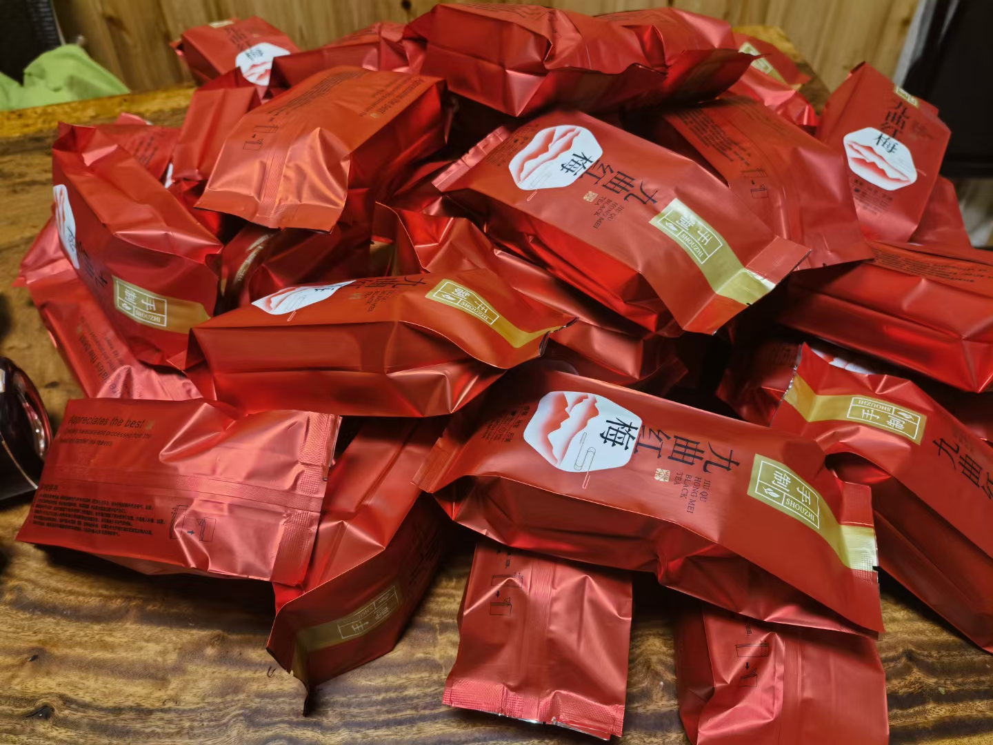 杭州中泰红茶[九曲红梅]