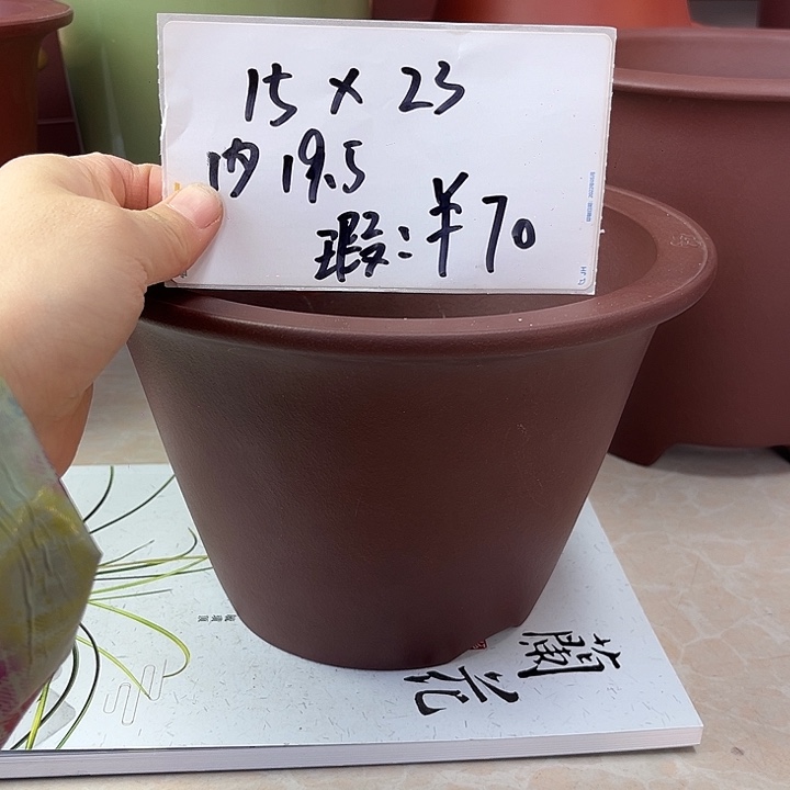 紫砂花盆888888888888888888888