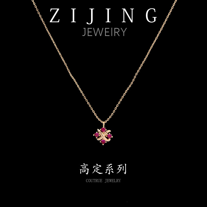 铜合金项链 CC7418 高定系列 项链  38+4CM