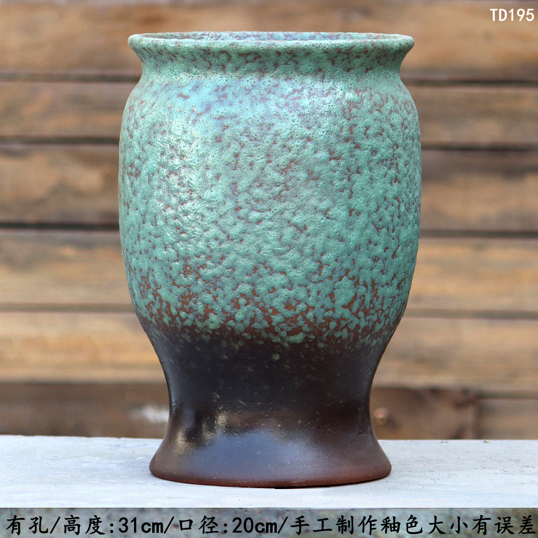 复古大口径透气粗陶花盆适用于三角梅兰花等室内外绿植装饰TD195