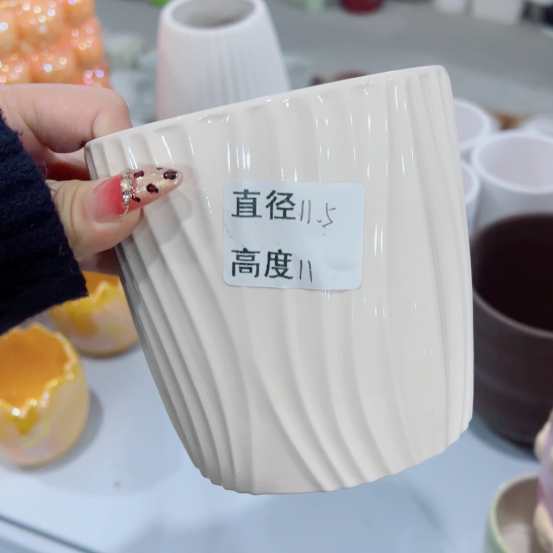 有孔，陶瓷花盆满10米包邮发货
