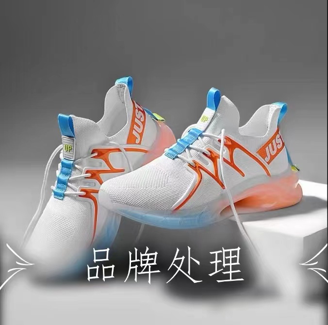 【小灿】1号店韩版百搭品牌时尚情侣跑鞋6号