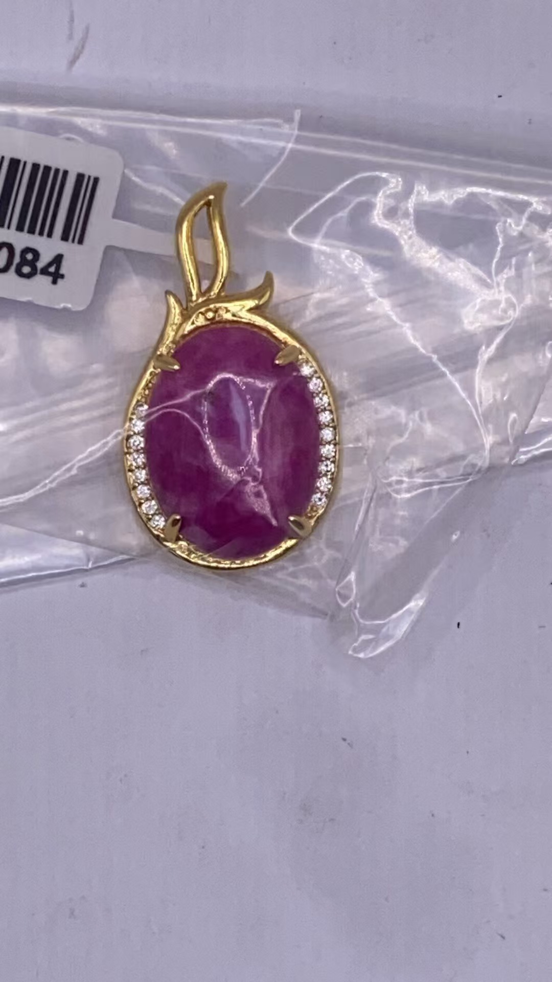 YY38【恒利】精美时尚大气搭配吊坠（多样性发其一）