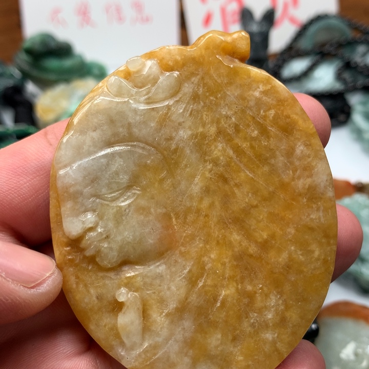 翡翠颈饰未镶嵌保真天然A货翡翠
