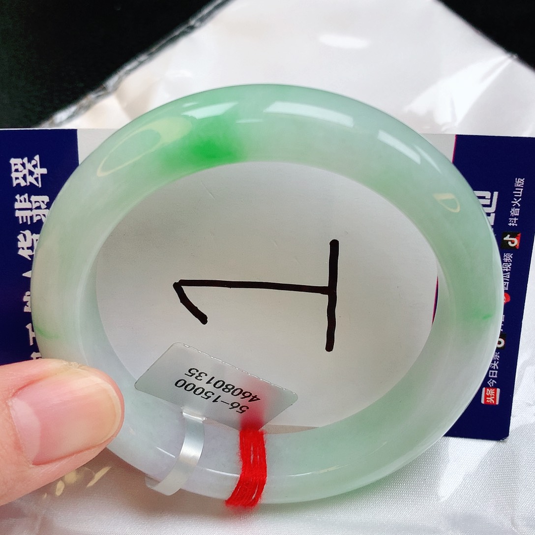 翡翠手镯未镶嵌缅甸天然A货翡翠