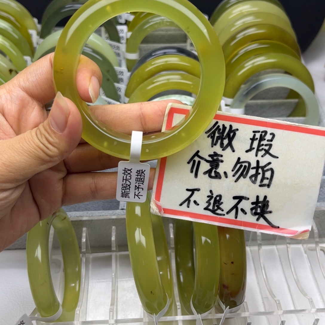 空***℡蛇纹石玉未镶嵌手镯
