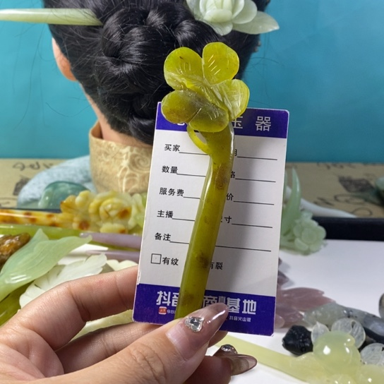 蛇纹石玉岫玉发簪未镶嵌