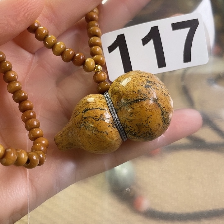 岫岩河磨玉（透闪石质玉）未镶嵌颈饰