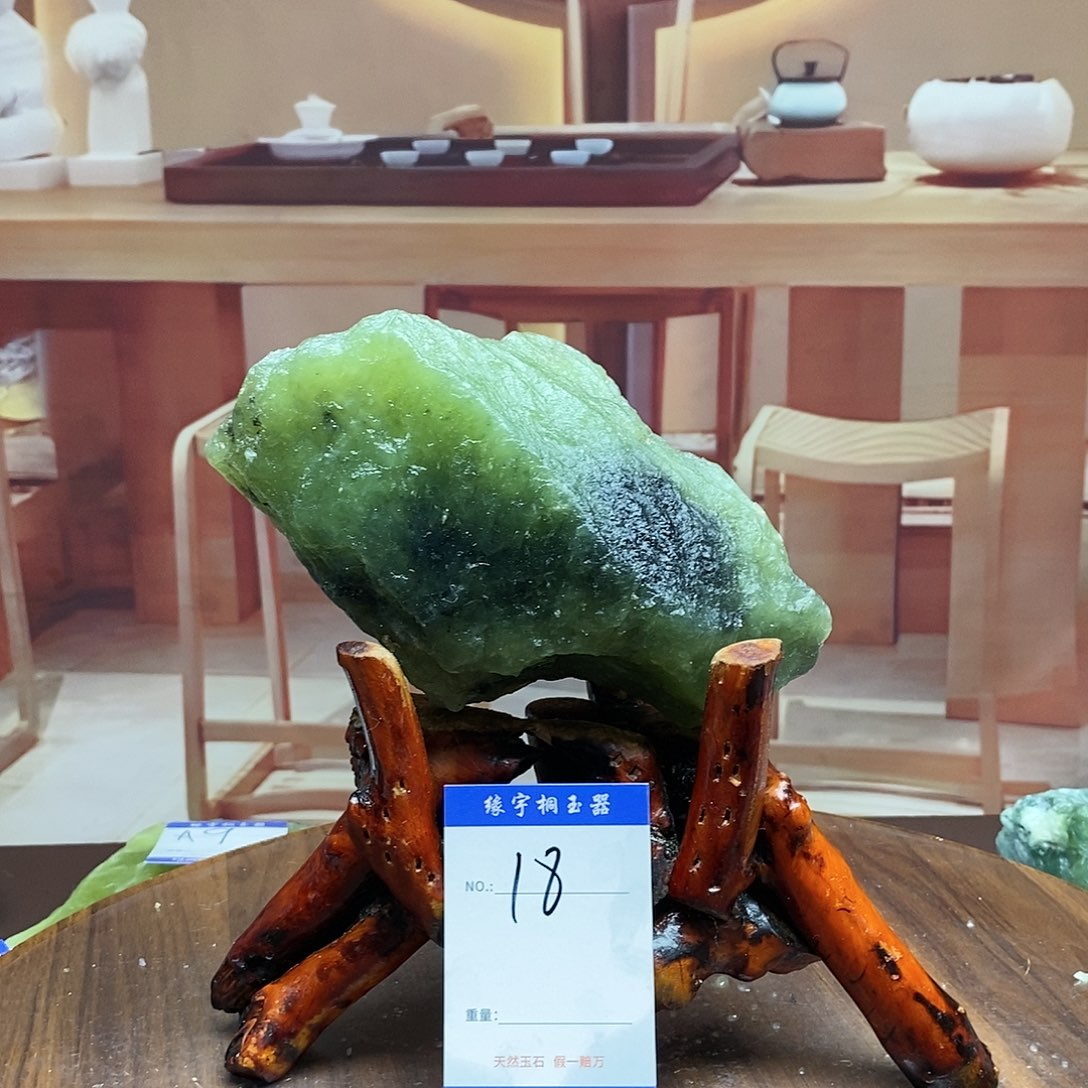 蛇纹石玉原石未镶嵌