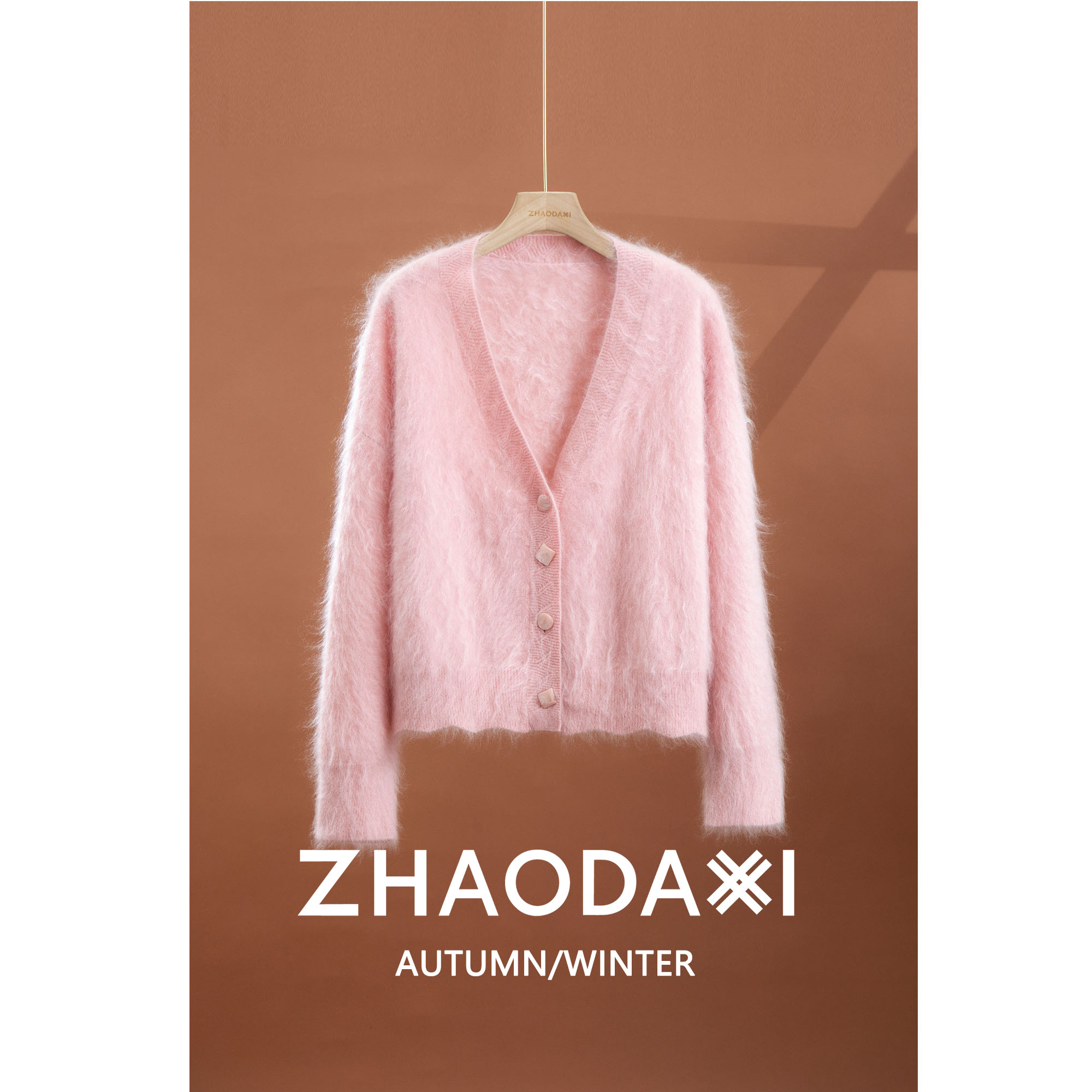 【赵大喜】现货！绒化了拉毛羊绒-新加开衫版 | 100.山羊绒