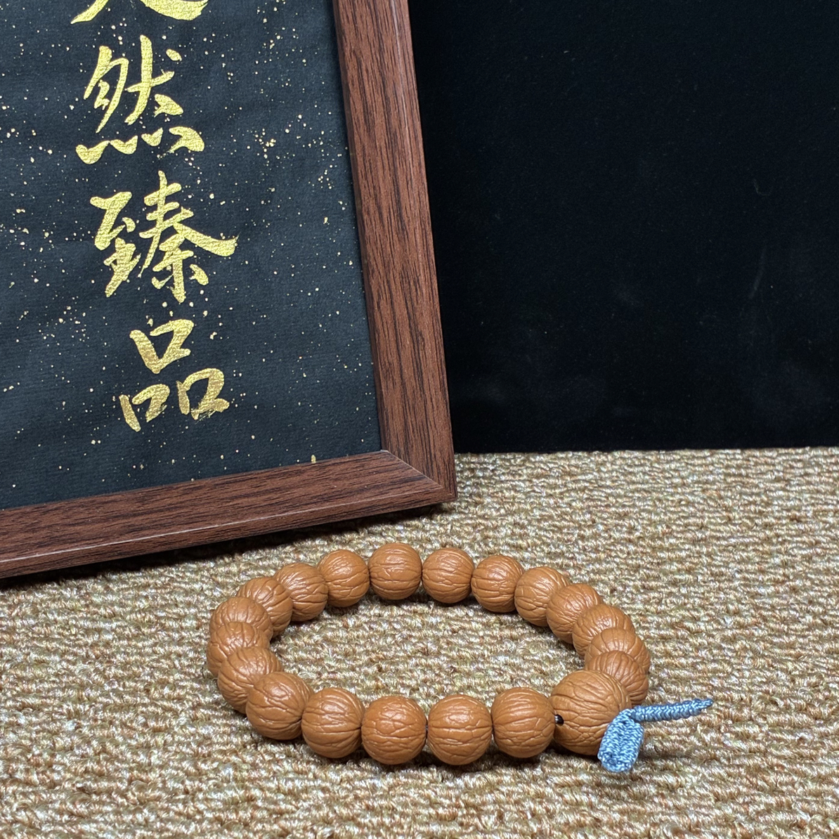 【天然臻品】强迫症聚宝盆猴头核桃