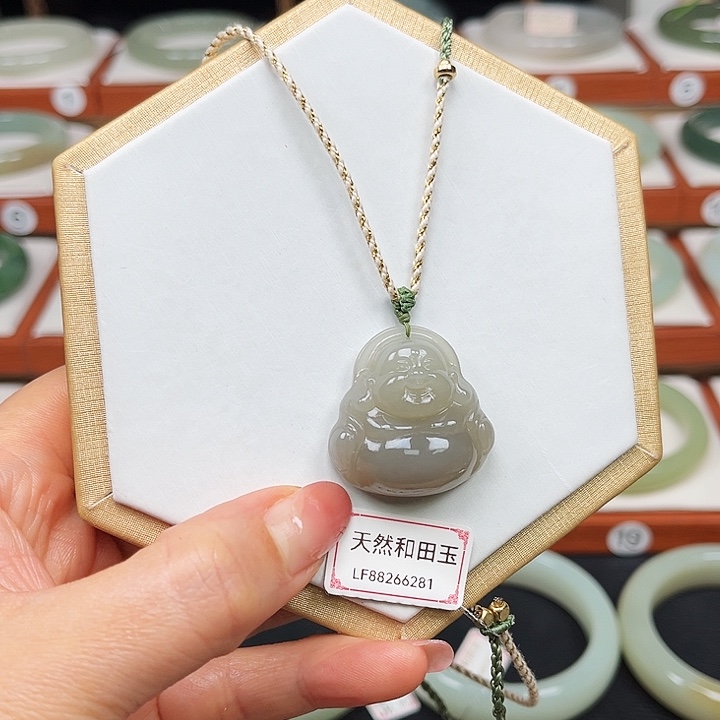 和田玉吊坠(赠链)未镶嵌