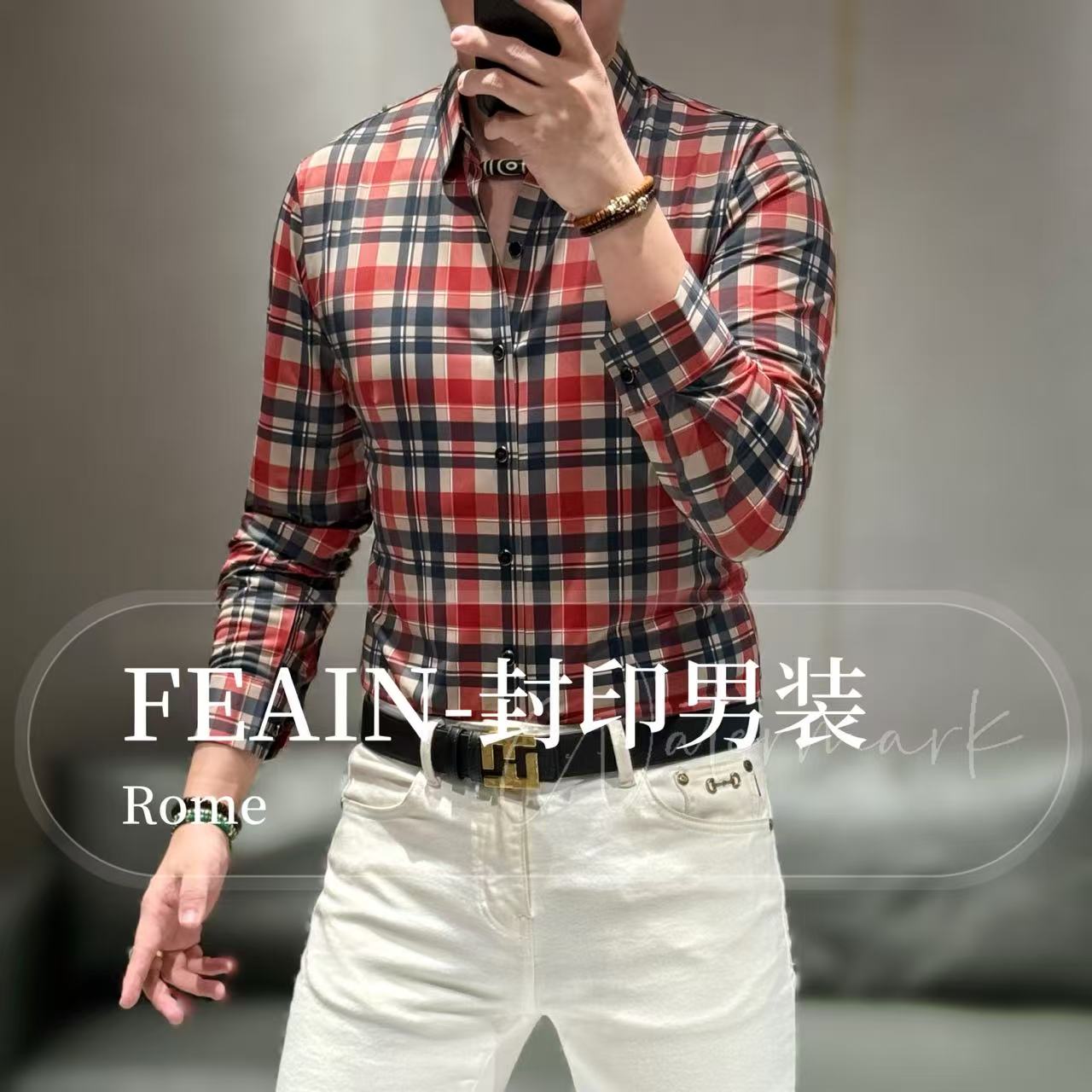 高端定制早秋莱卡弹力撞色格纹男士长袖衬衫1908