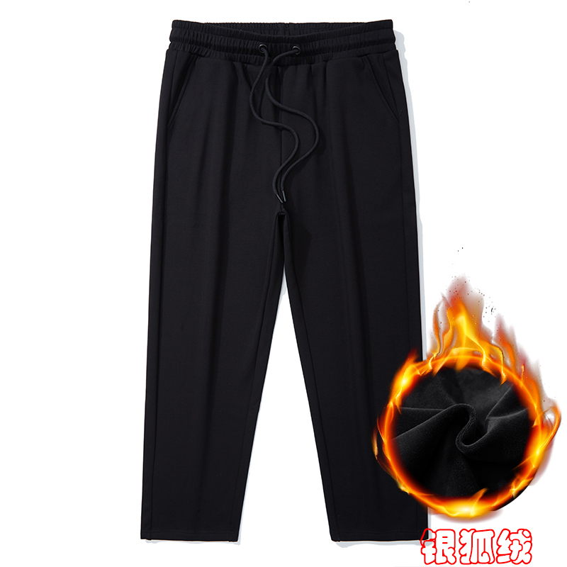 秋冬加肥加大码运动裤直筒宽松版加绒加厚男士胖子肥佬休闲长裤子